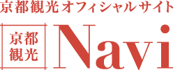 京都観光Navi